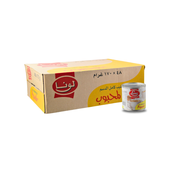 luna Tea Milk