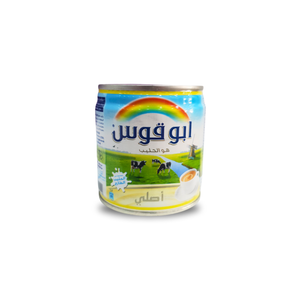 Rainbow Evaporated Milk Original 170 g (170 grams x 96 boxes) – STORE ...