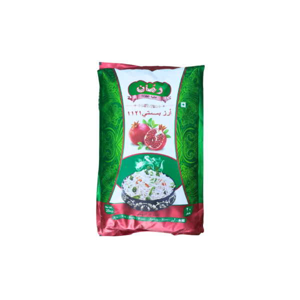 Ruman Basmati Rice