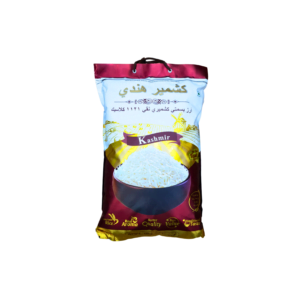 Kashmir Indian Basmati Rice