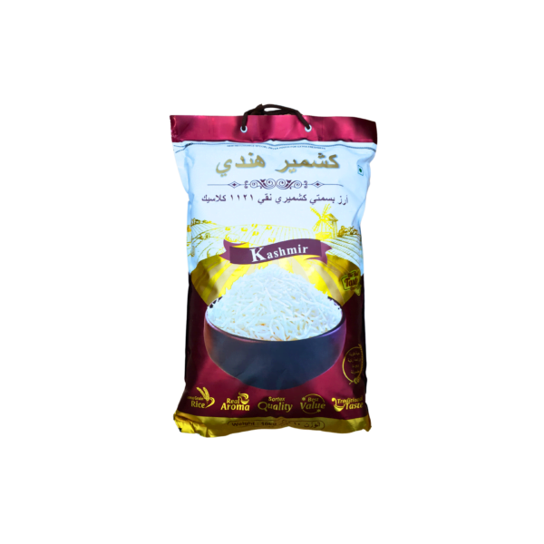Kashmir Indian Basmati Rice