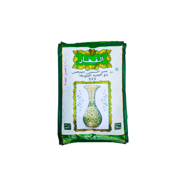 Fakhar Basmati Rice Aromatic