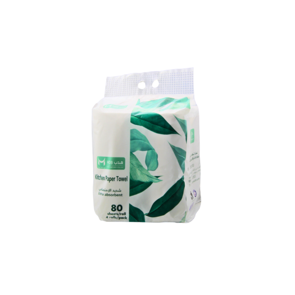 HDB Kitchen Towel Roll