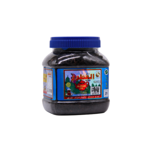 Al Otuor Ceylon Earl Grey Tea 200g