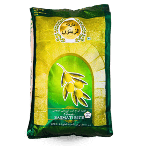 Olive Basmati Rice 20KG
