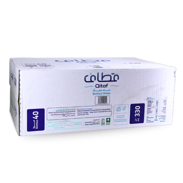 Qitaf 330ml - Image 2